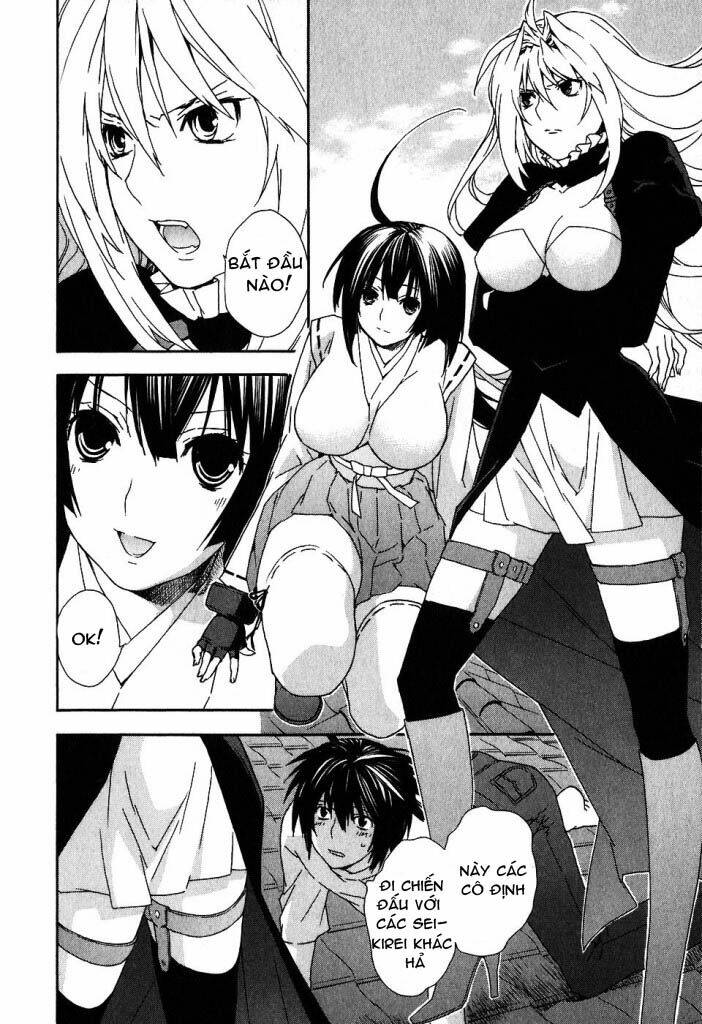 sekirei chapter 30 11