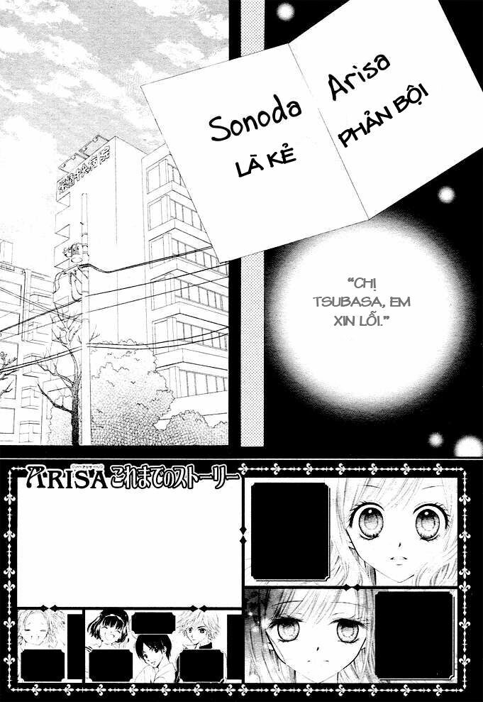 arisa chapter 2 4
