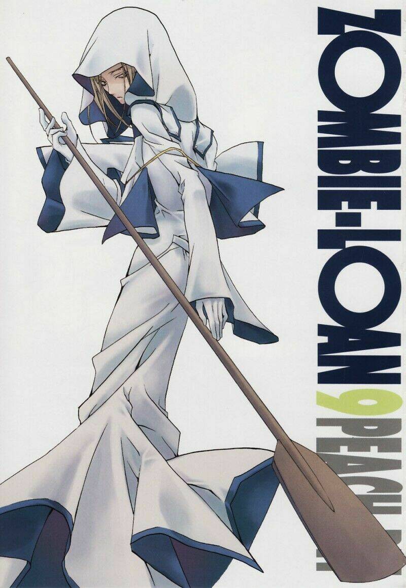 zombie-loan chapter 51 6