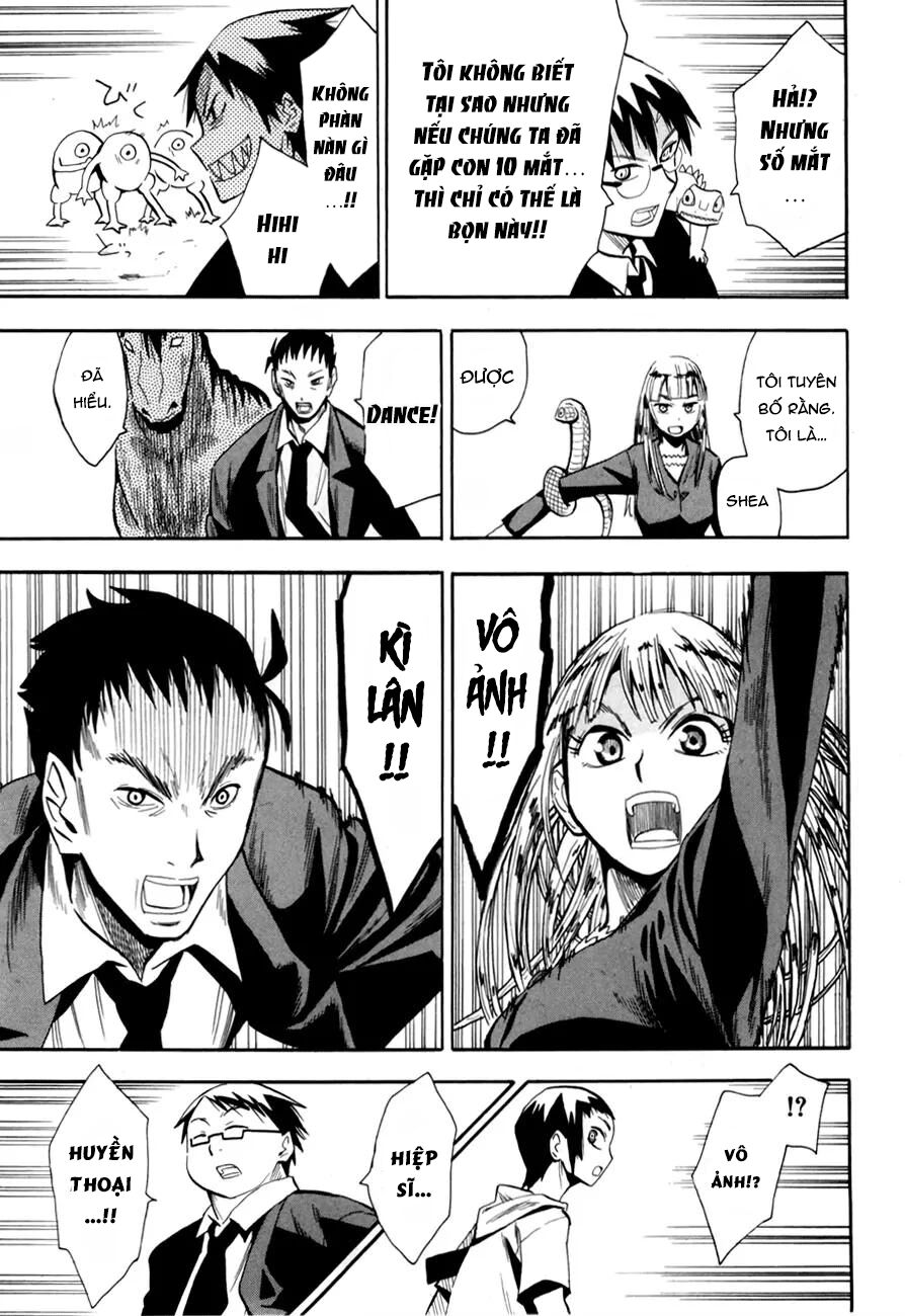 hoshi no samidare - lucifer and the biscuit hammer chapter 40 27