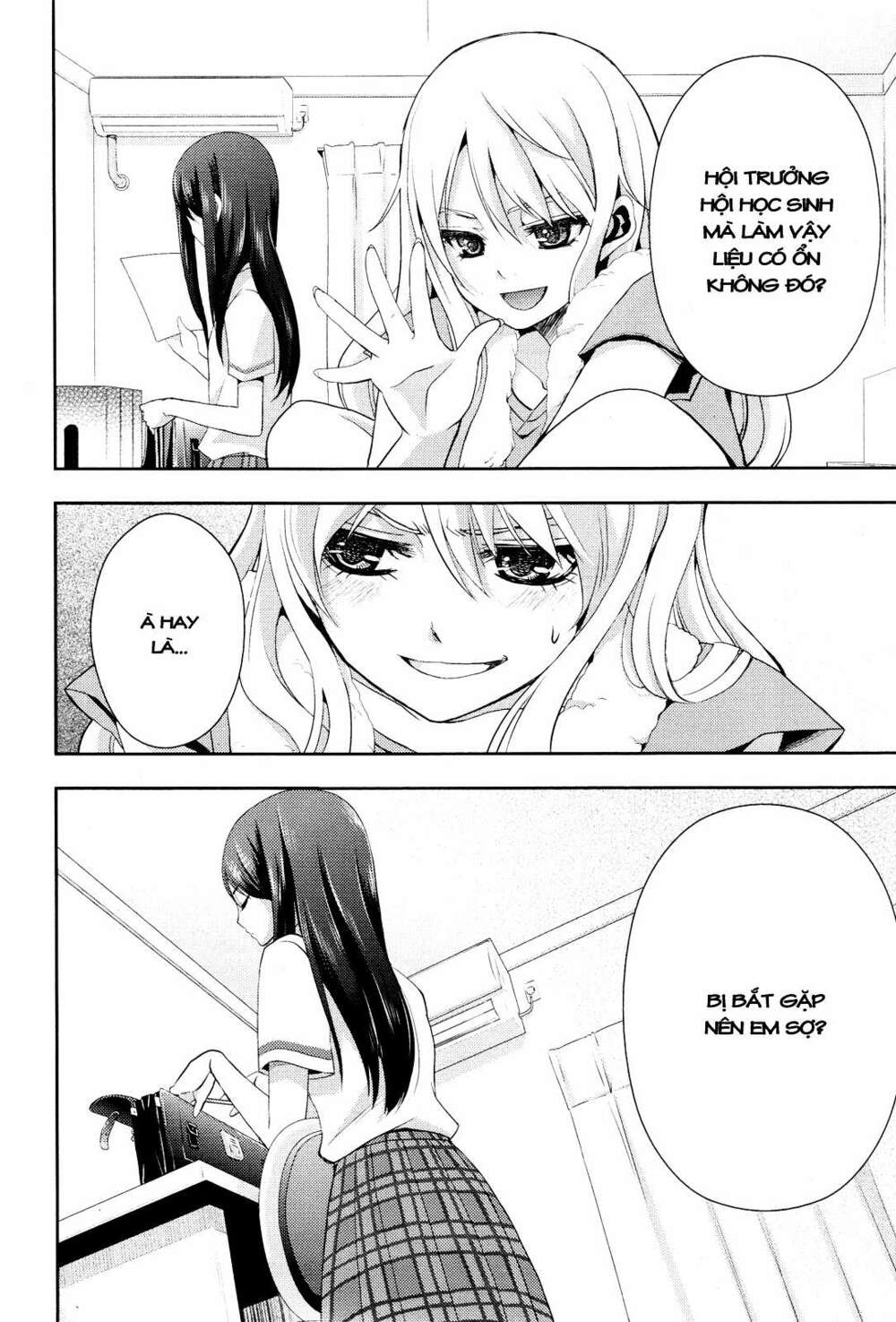 citrus (saburouta) chapter 1 31
