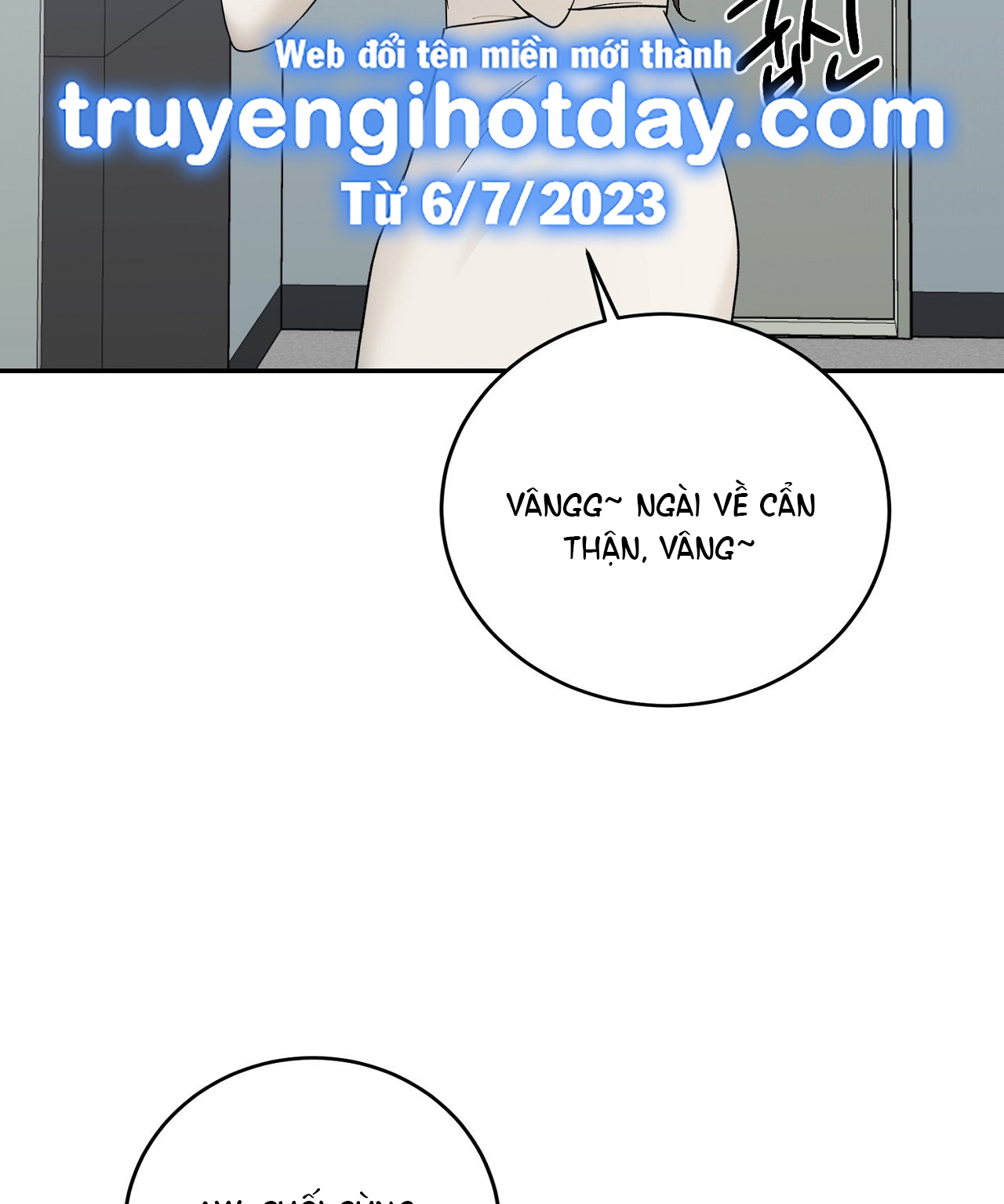 Tôi Đổ Anh Rồi, Trưởng Phòng chapter 8.2 - Trang 3