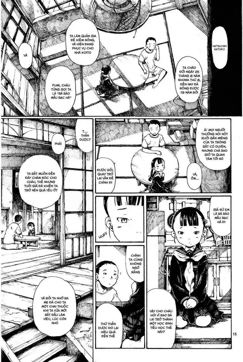 hakka shoujo chapter 1 21