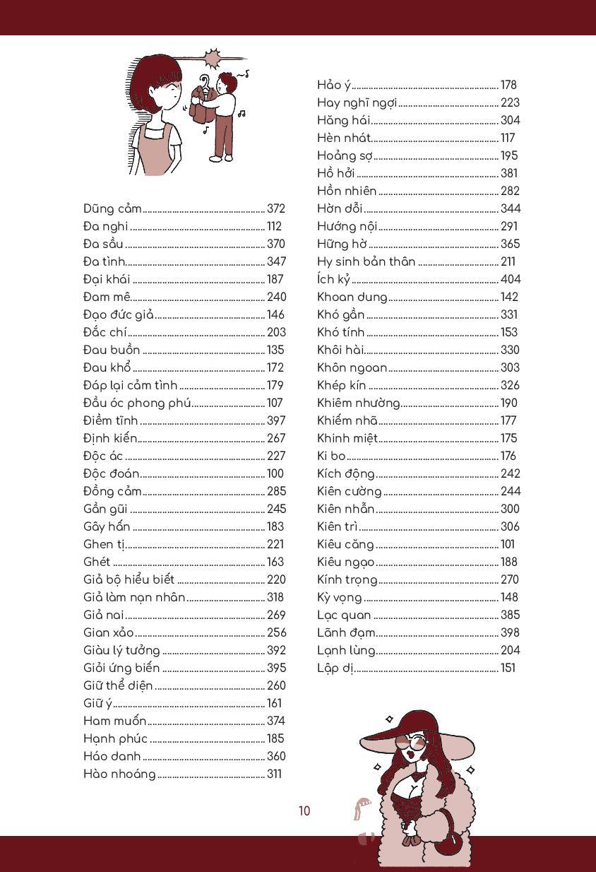 Có Một Ngày, Bố Mẹ Sẽ Già Đi