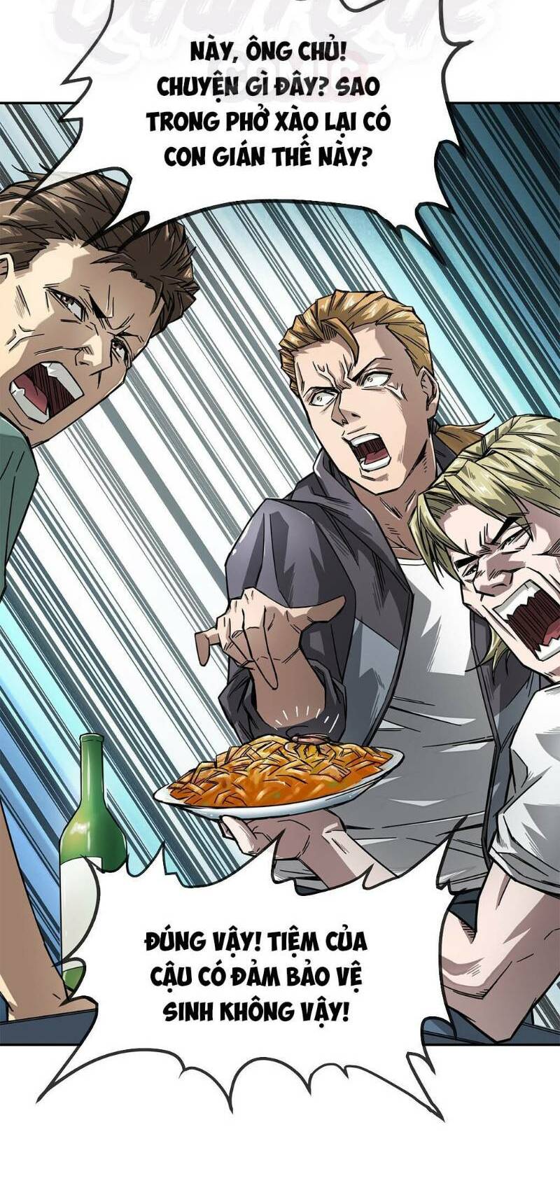 dạ thị chi chủ chapter 0 15