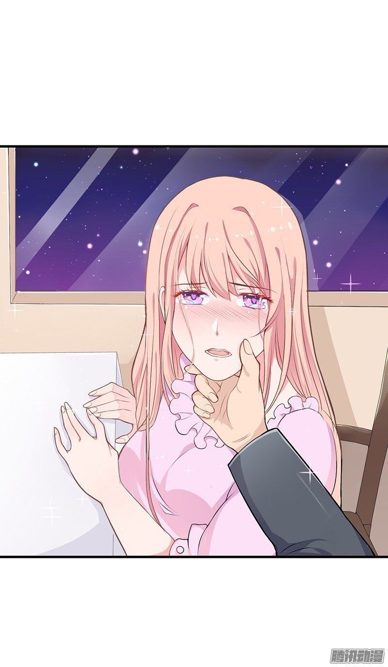 thiểm hôn kinh ái chapter 1.2 8