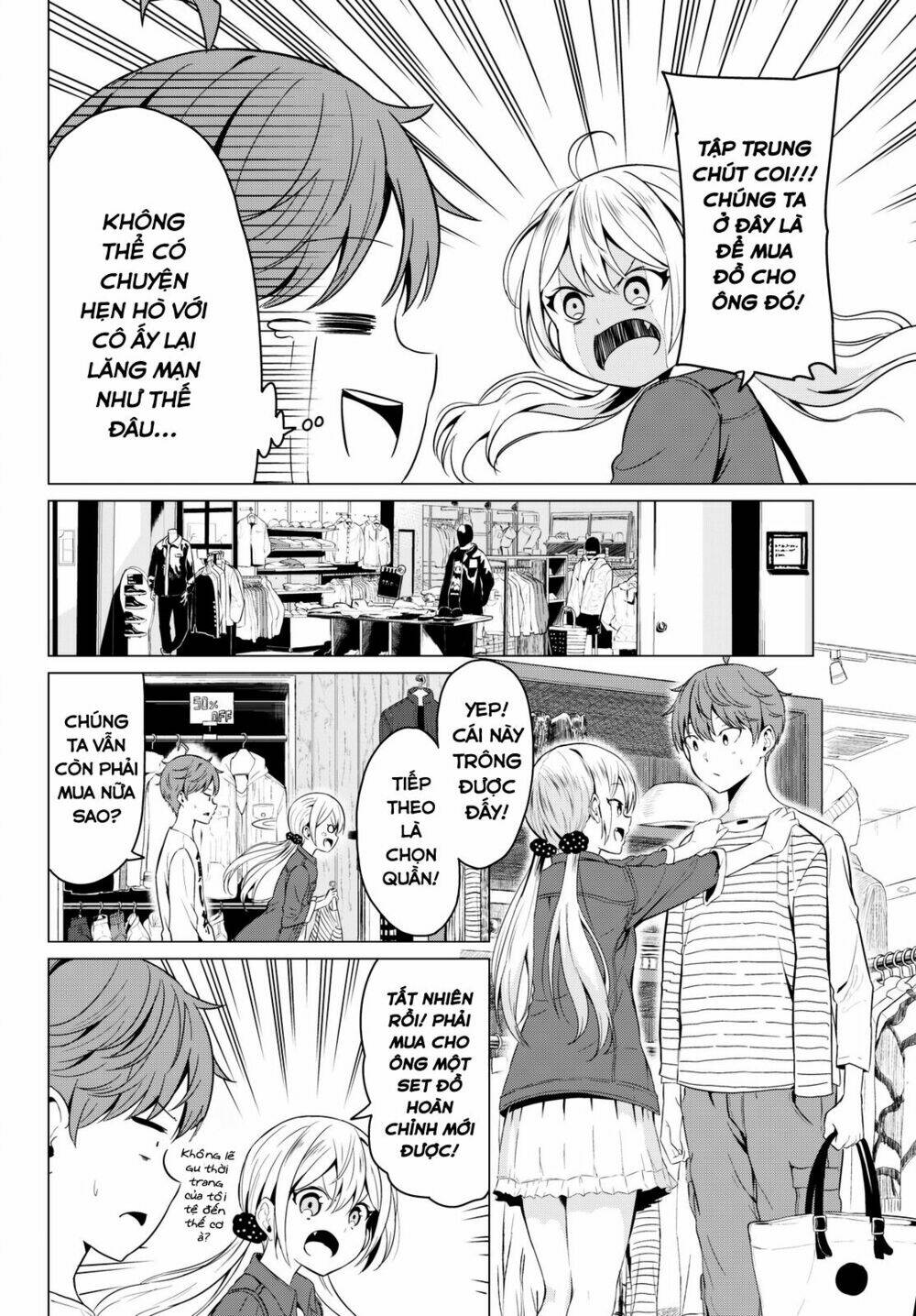 sekai ka kanojo ka erabenai chapter 3 10