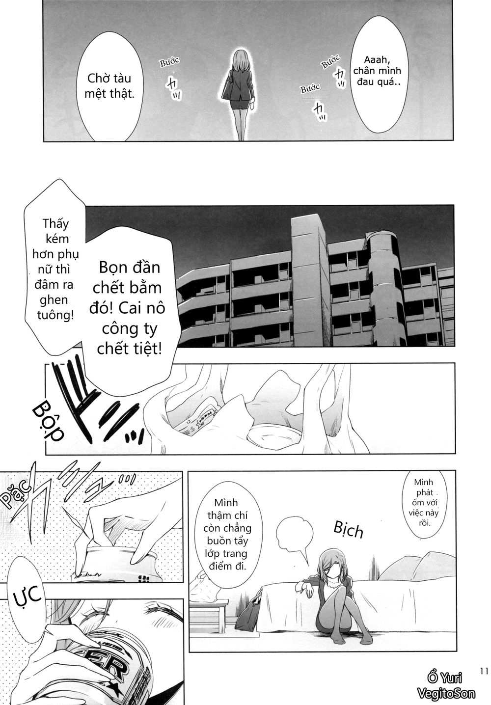 Story about OL-san Picking up a Cat Chapter 1 - Trang 11