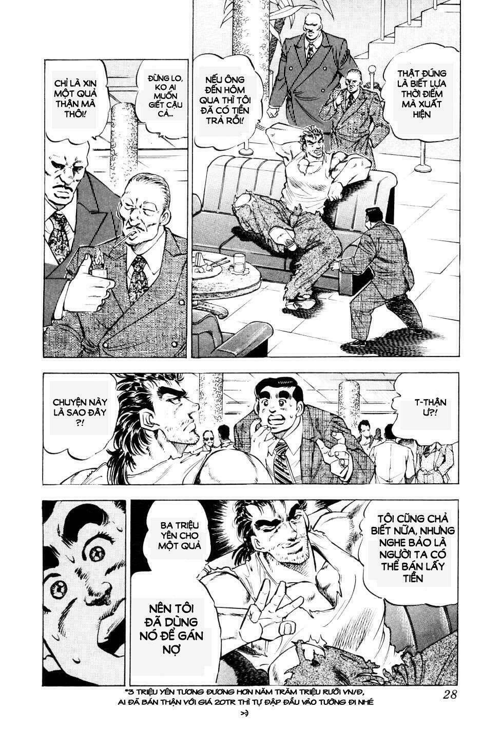 seikimatsu bakuroden saga chapter 1 27