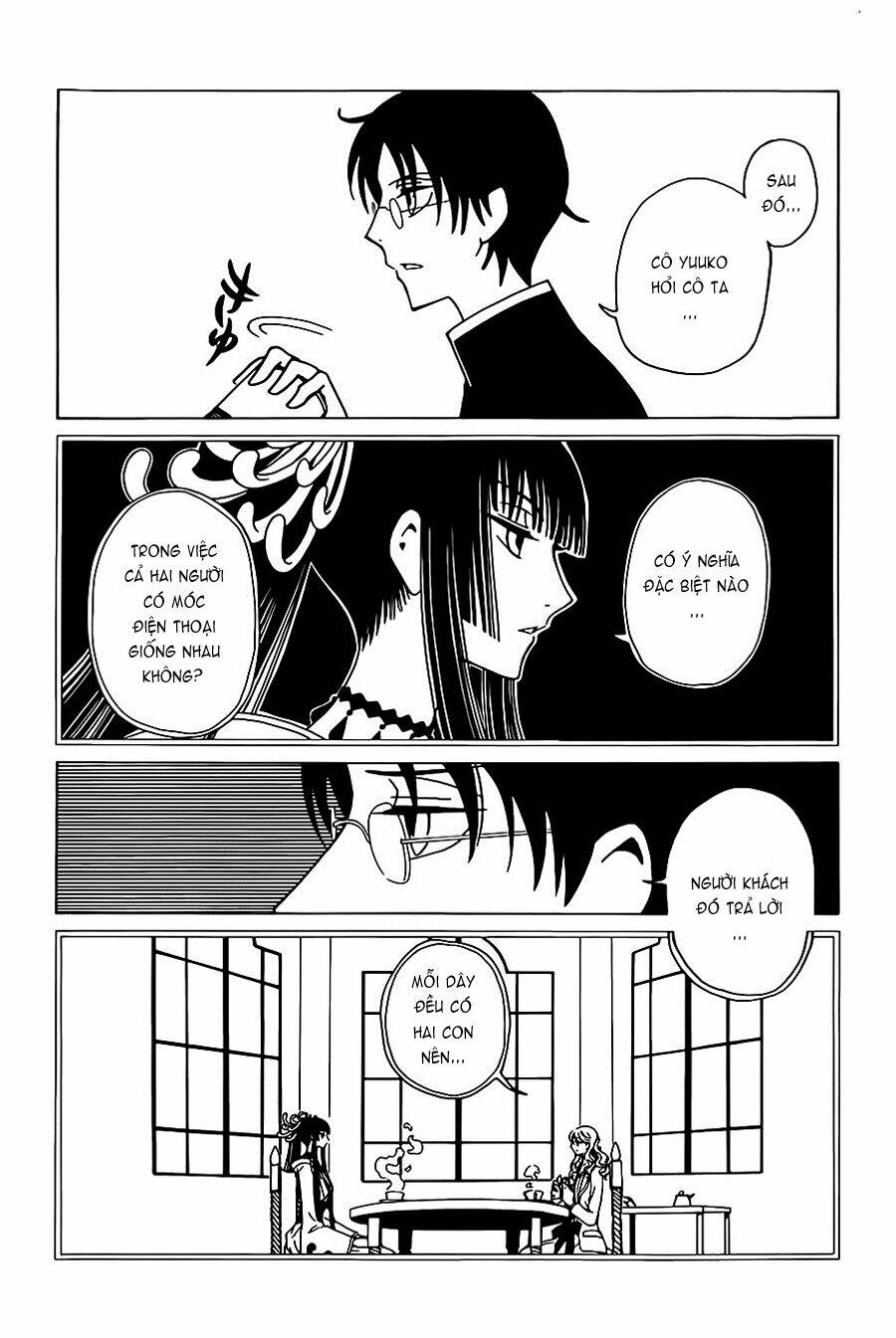 xxxholic rei chapter 4 11