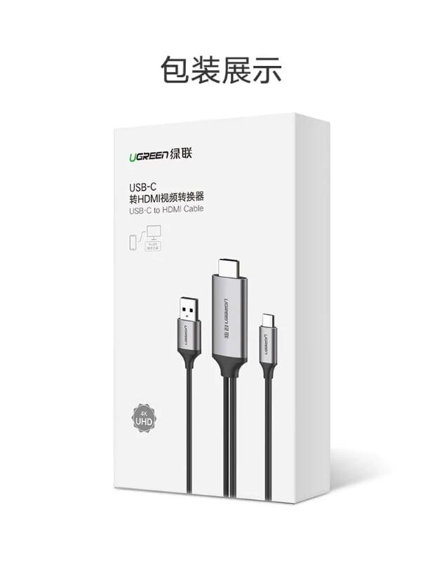 Ugreen UG50544CM183TK 1.5M màu Xám Cáp chuyển đổi TYPE C sang HDMI dương + hỗ trợ cổng USB cấp nguồn - HÀNG CHÍNH HÃNG