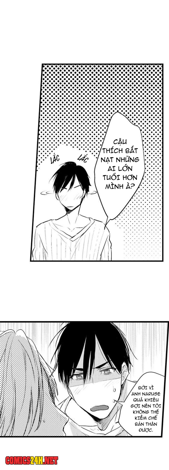 papa datte, shitai chapter 4 17