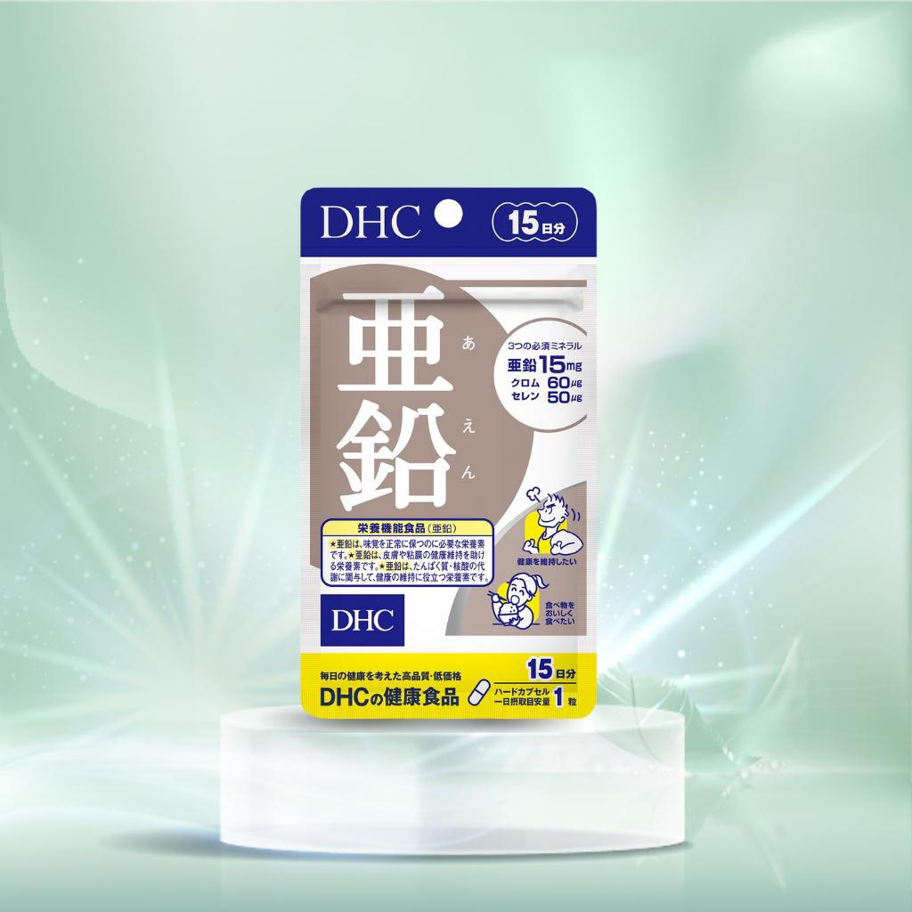 Viên uống bổ sung kẽm DHC Zinc giảm thâm giảm mụn