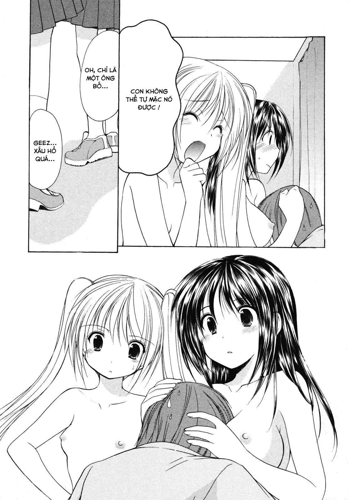 schoolmate chapter 10.5 13