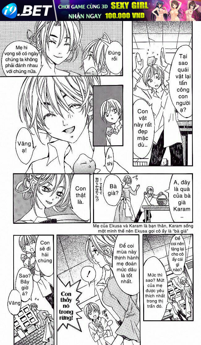 superior chapter 8.1 21