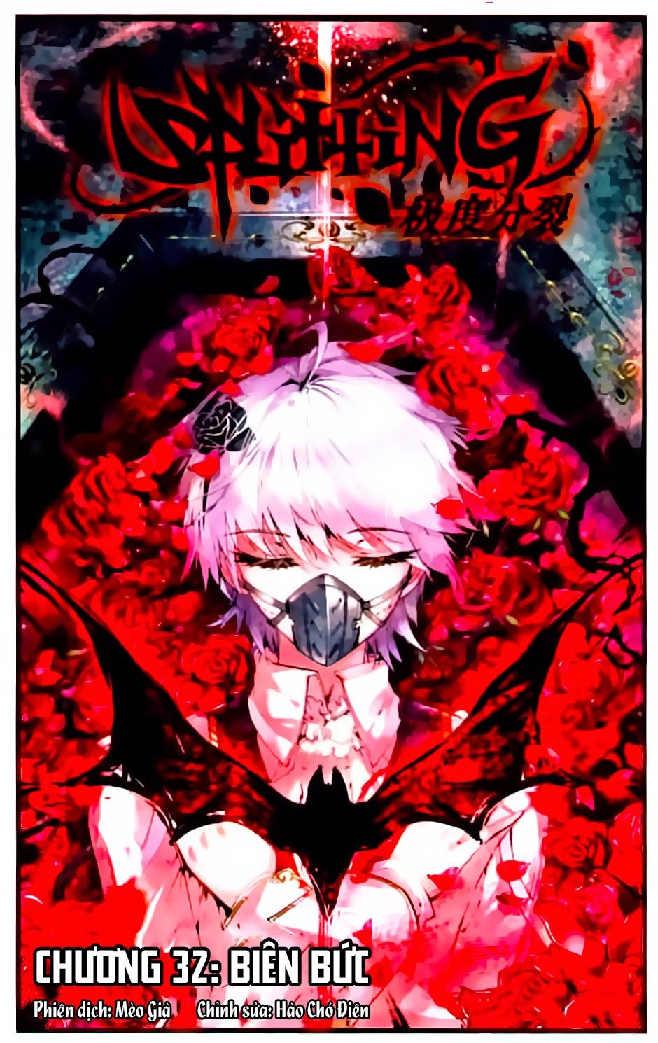 cấp độ phân liệt chapter 32 1