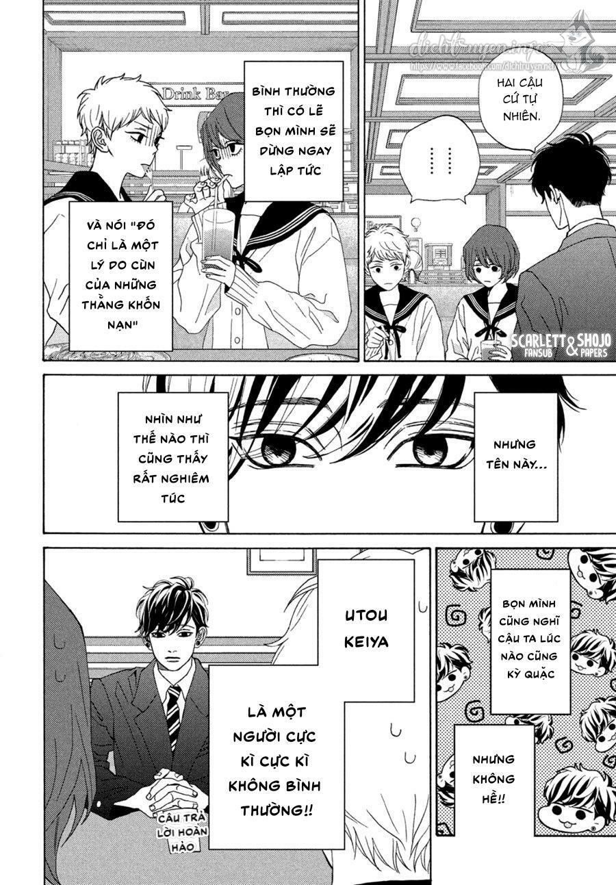 ojou to banken -kun chapter 25.5 10