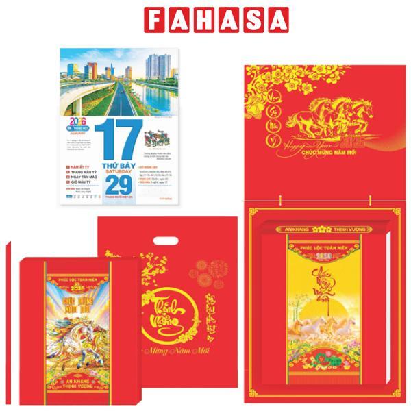 Lịch Bloc Cực Đại - Phong Cảnh Việt Nam - Bảng Treo Sơn Mài - 25 x 35 cm - TĐ9