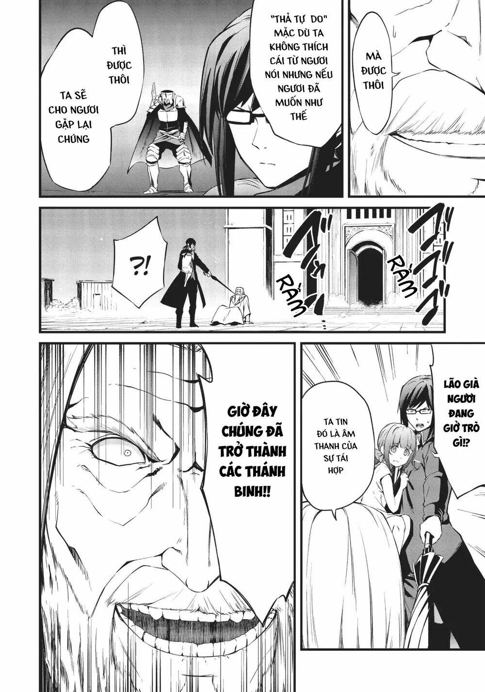 arifureta shokugyou de sekai saikyou zero chapter 7 15