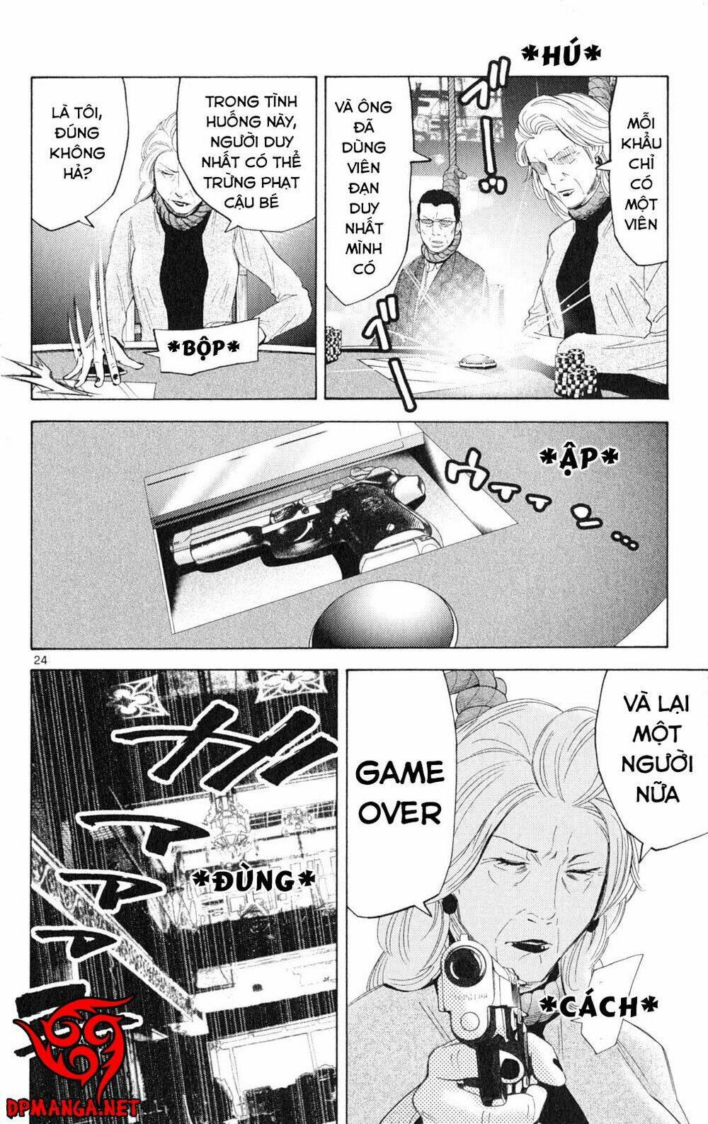 imawa no kuni no alice chapter 35.2 24