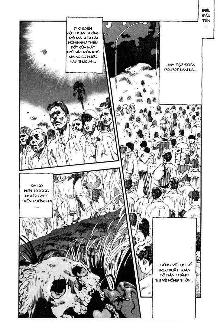 mitsurin shounen chapter 1 17