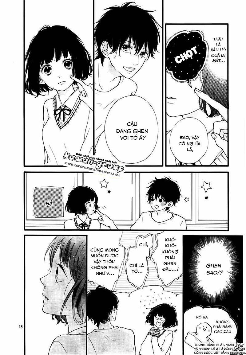 honey (meguro amu) chapter 11 20
