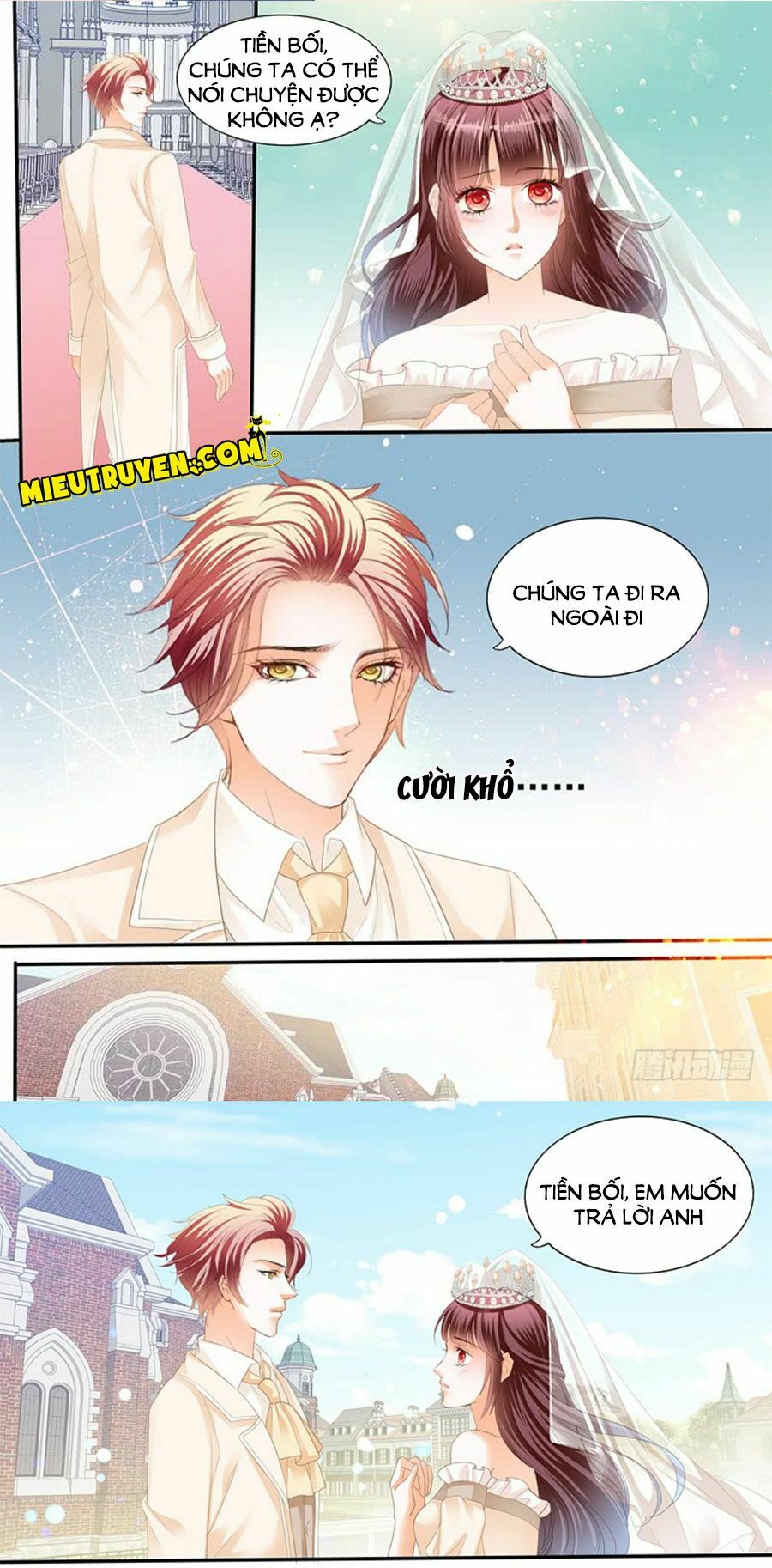 thiểm hôn kiều thê chapter 221 8