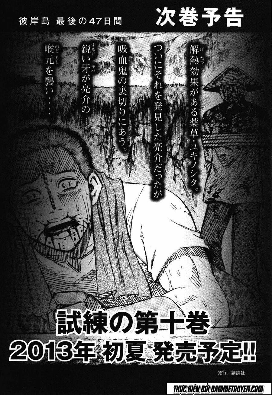 đảo ma cà rồng chapter 422 21