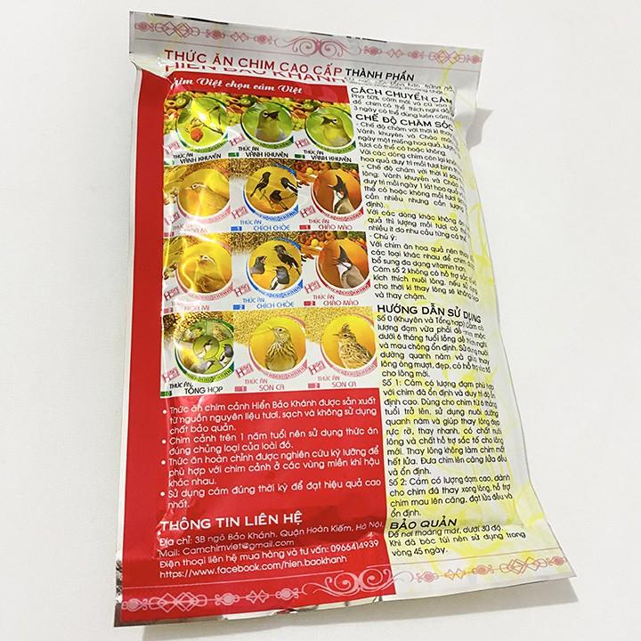 Cám chim chào mào Hiển Bảo Khánh số 1 cao cấp 200gram