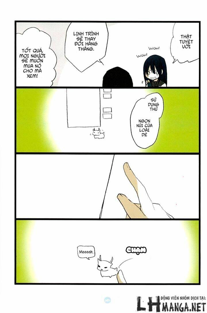 seishun rikon chapter 4 12