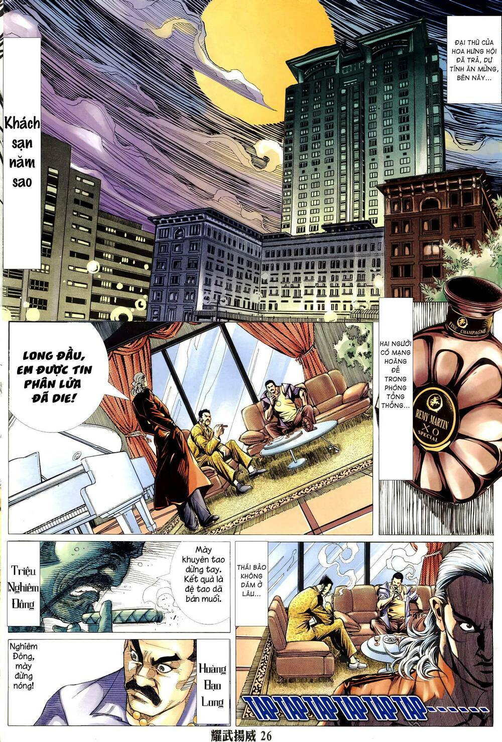 diệu võ dương oai chapter 324 24