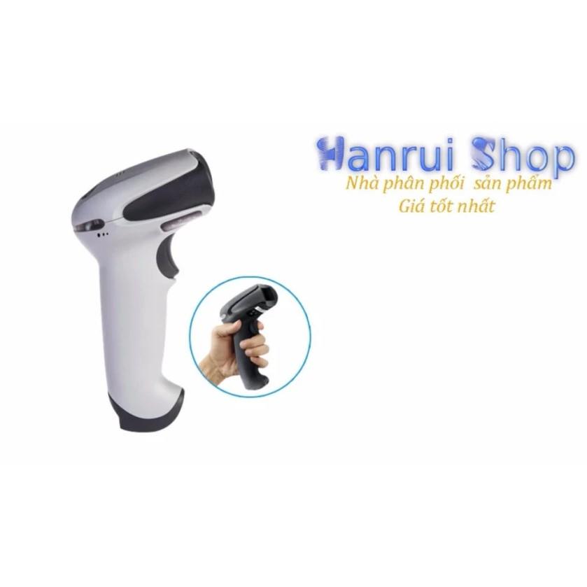Súng scan mã vạch không dây cao cấp - ShopToro - AsiaMart