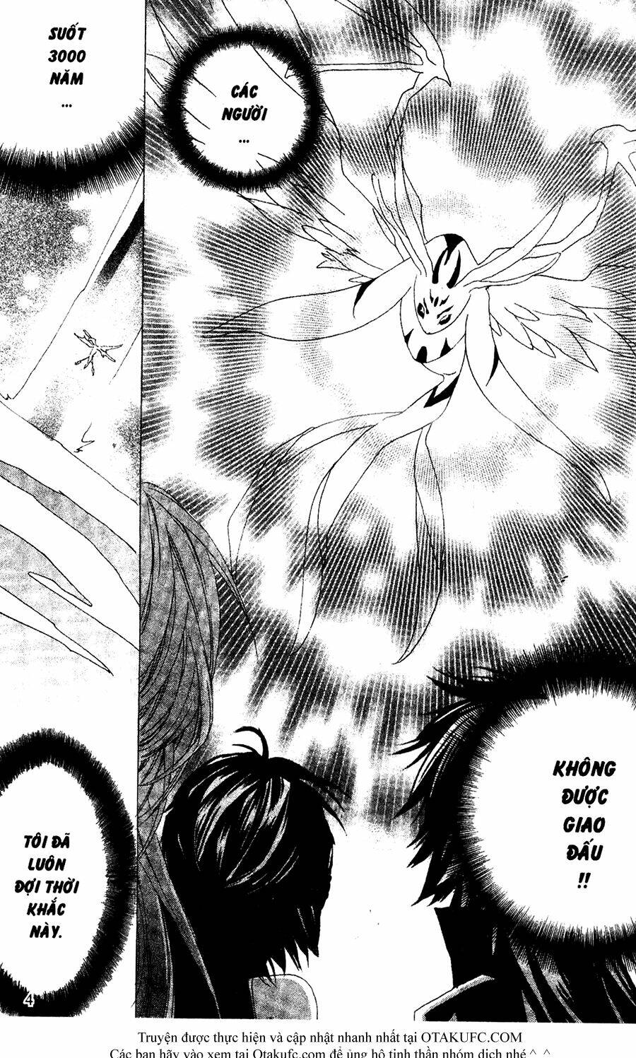 high & high chapter 24 2