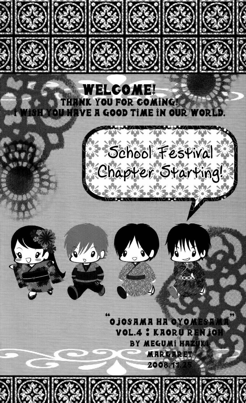 cô dâu tiểu thư - ojousama wa oyomesama chapter 20 5