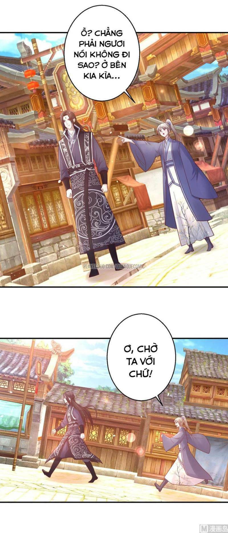 cửu dương đế tôn chapter 122 5