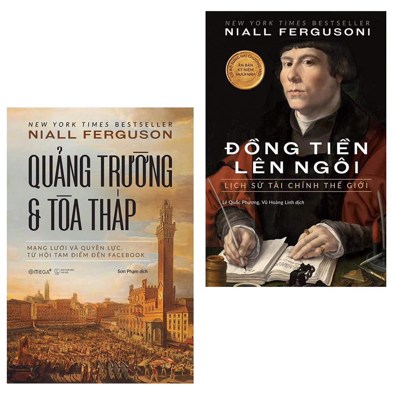 Combo Niall Ferguson: Đồng Tiền Lên Ngôi + Quảng Trường Và Tòa Tháp