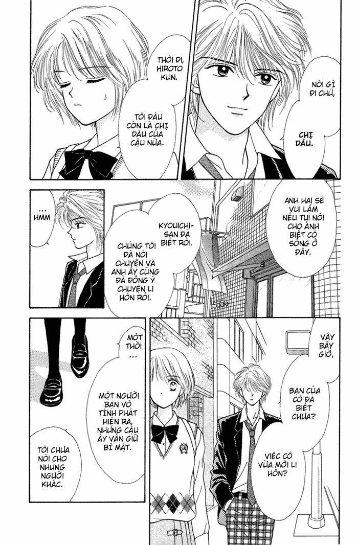 kimi shika iranai chapter 4 23