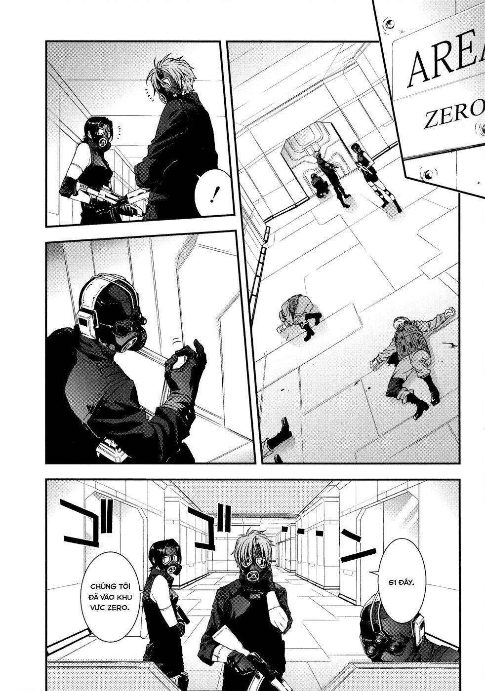 mother keeper chapter 46 4