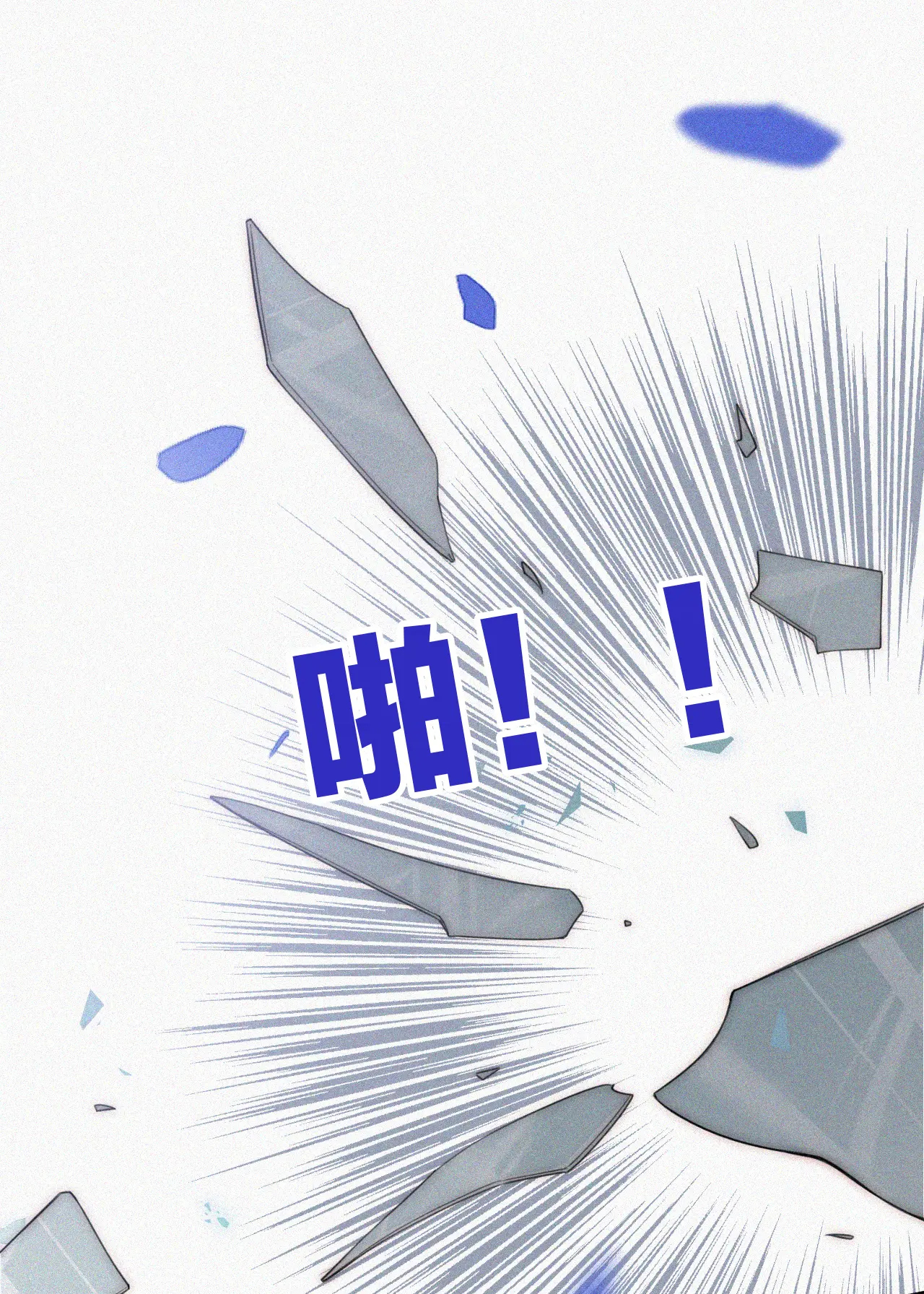 bệnh yêu chapter 52.2 19