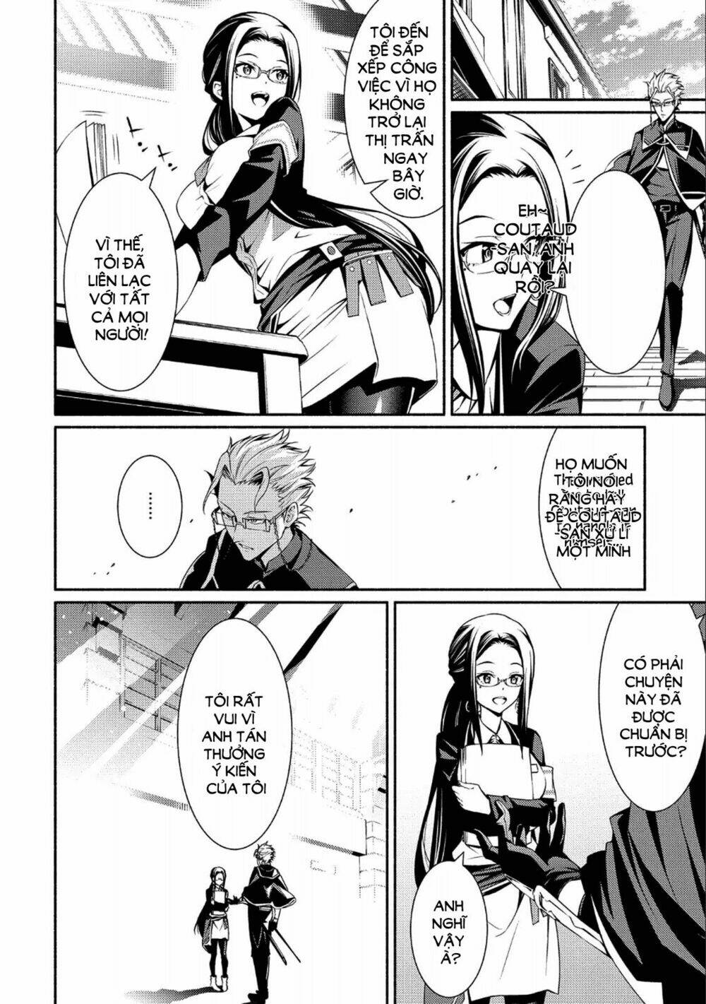 saikyou party no zatsuyougakari: ossan wa, muriyari kyuuka o tora sareta you desu~ chapter 1 19