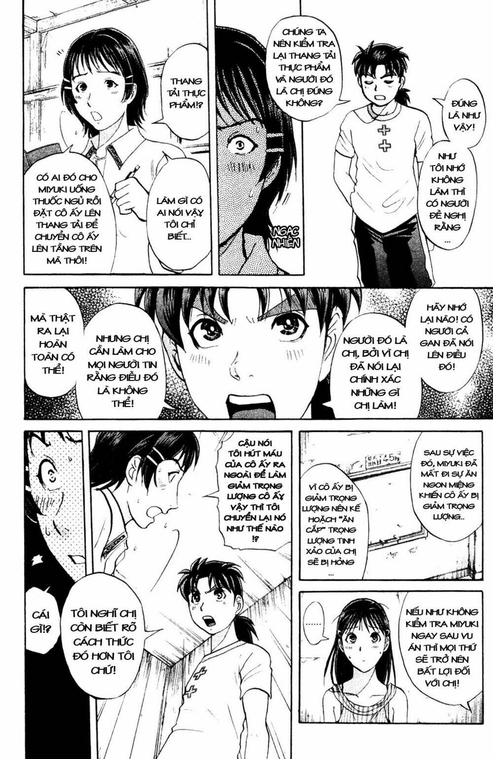 thám tử kindaichi - phần 2 chapter 7 10