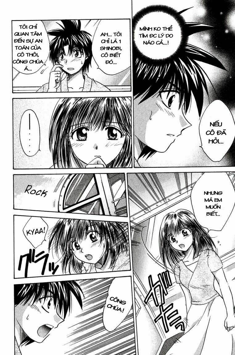 kagetora chapter 14 33