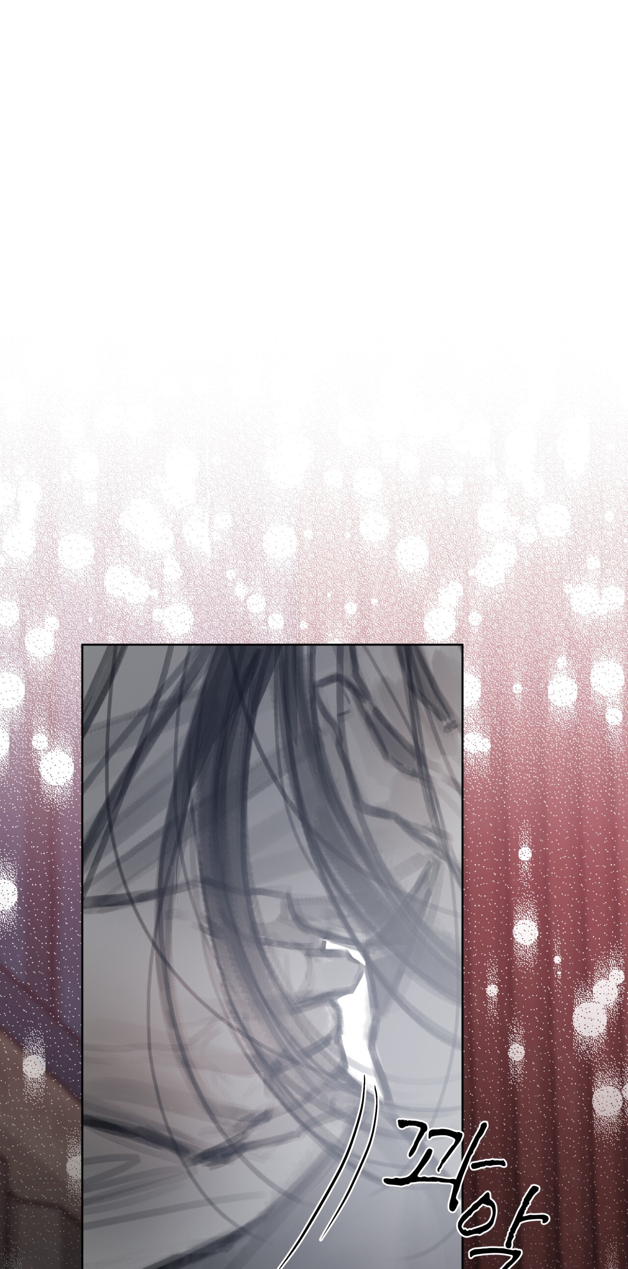 doppio senso chapter 72.1 2