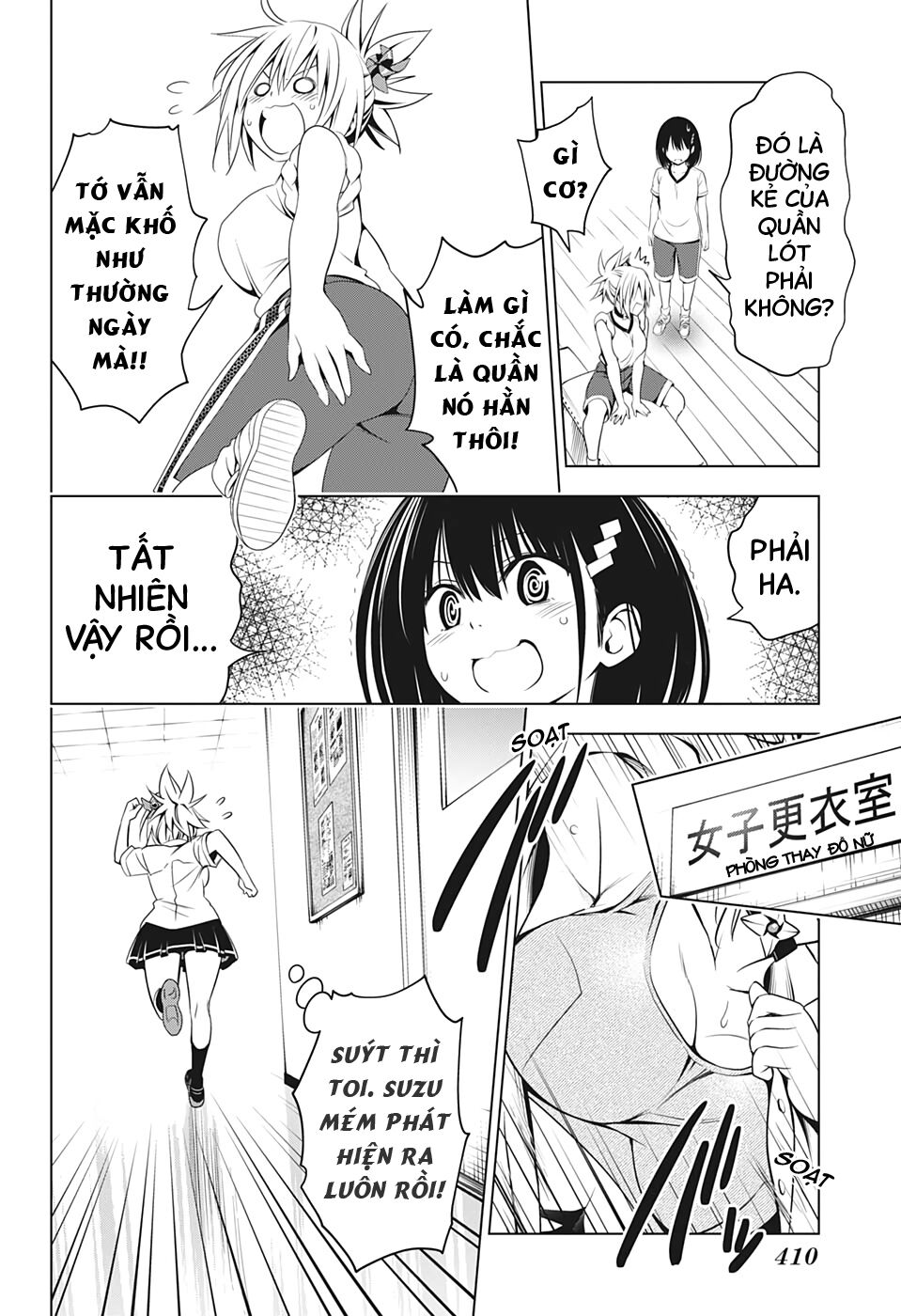 diệt quỷ nhẫn giả chapter 44 10