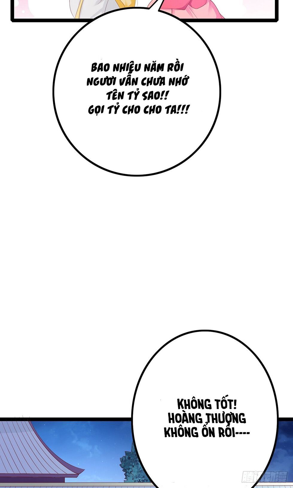 hoàng hậu của trẫm là võ lâm minh chủ chapter 43 25