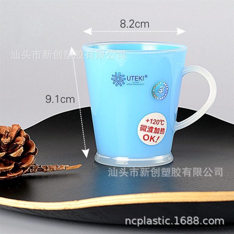 Cốc uống nước Hàn Quốc nhiều màu