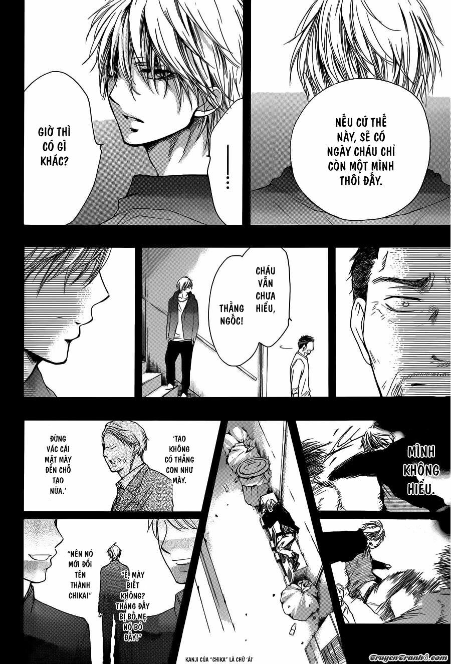 kono oto tomare! chapter 8 23