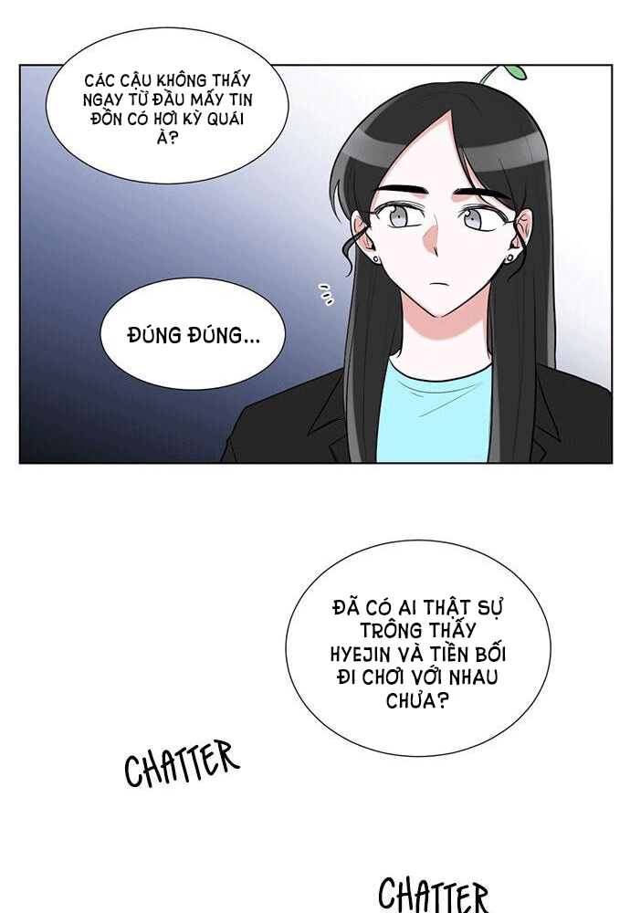 gatabutata chapter 42.1 14