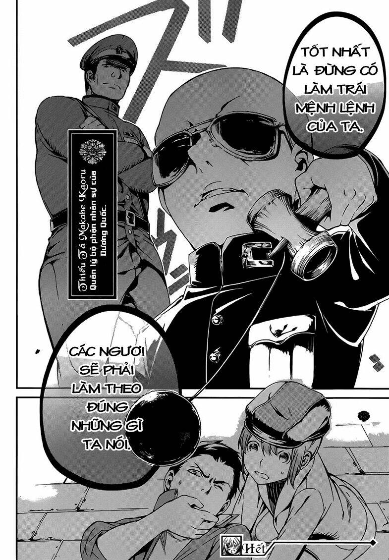 kenkouki - hi no kuni daiteikokugun kurenai ikki tousentai chapter 2 26