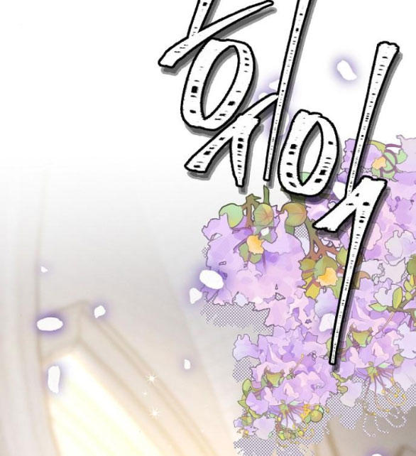 Thời Đại Của Oman chapter 4.2 55